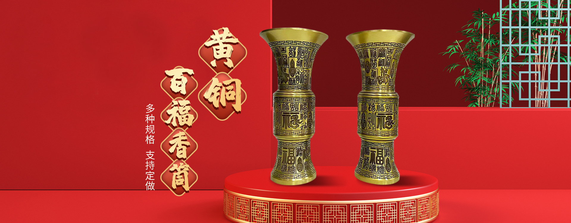 鱼跃好运来-彩鲤凤羽水晶手串